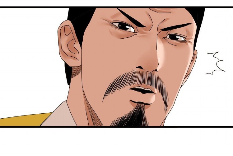 Ming Dynasty’s Failure Chapter 05 Gambar 46