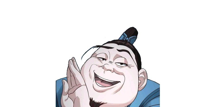 Ming Dynasty’s Failure Chapter 05 Gambar 54