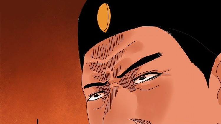 Ming Dynasty’s Failure Chapter 05 Gambar 52