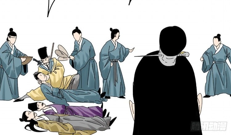 Ming Dynasty’s Failure Chapter 04 Gambar 25