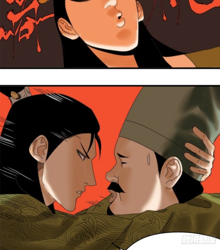 Ming Dynasty’s Failure Chapter 04 Gambar 36