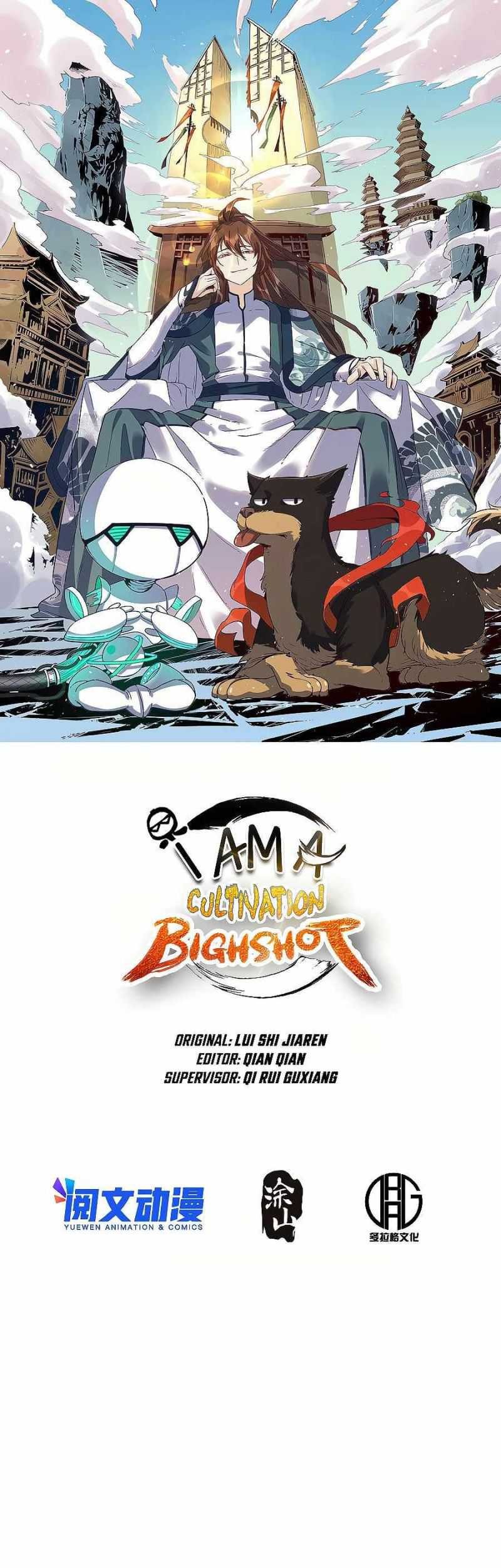 Manhua I’m Actually A Cultivation Bigshot Chapter 87 gambar nomor 2