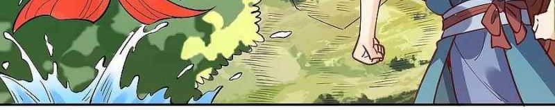 I’m Actually A Cultivation Bigshot Chapter 87 Gambar 18