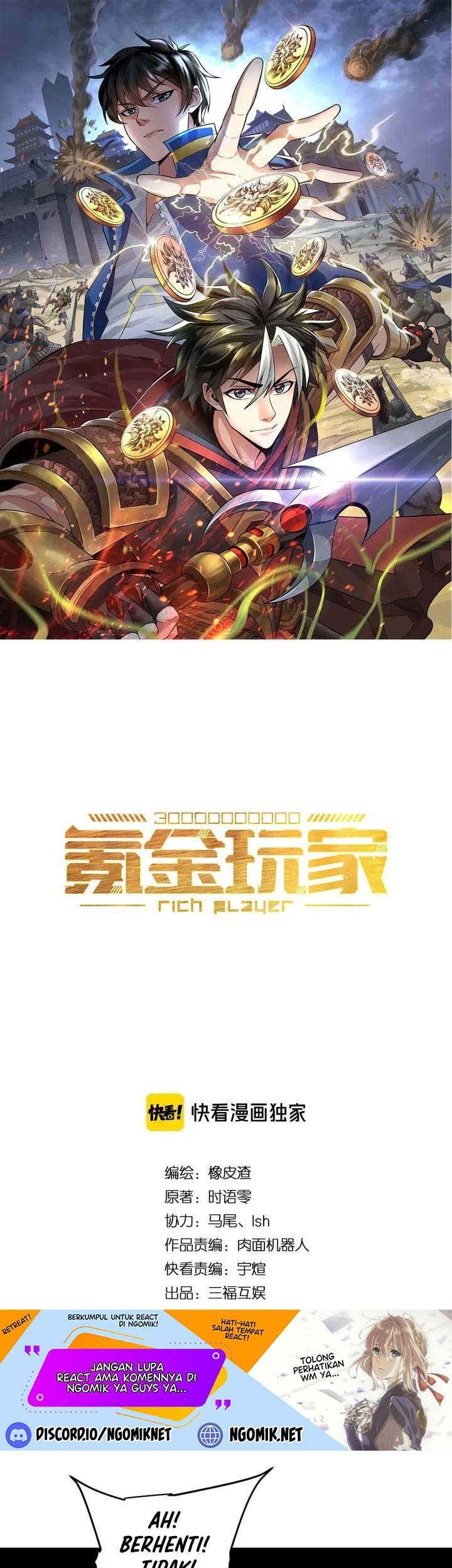 Manhua Rich Player Chapter 179 gambar nomor 2
