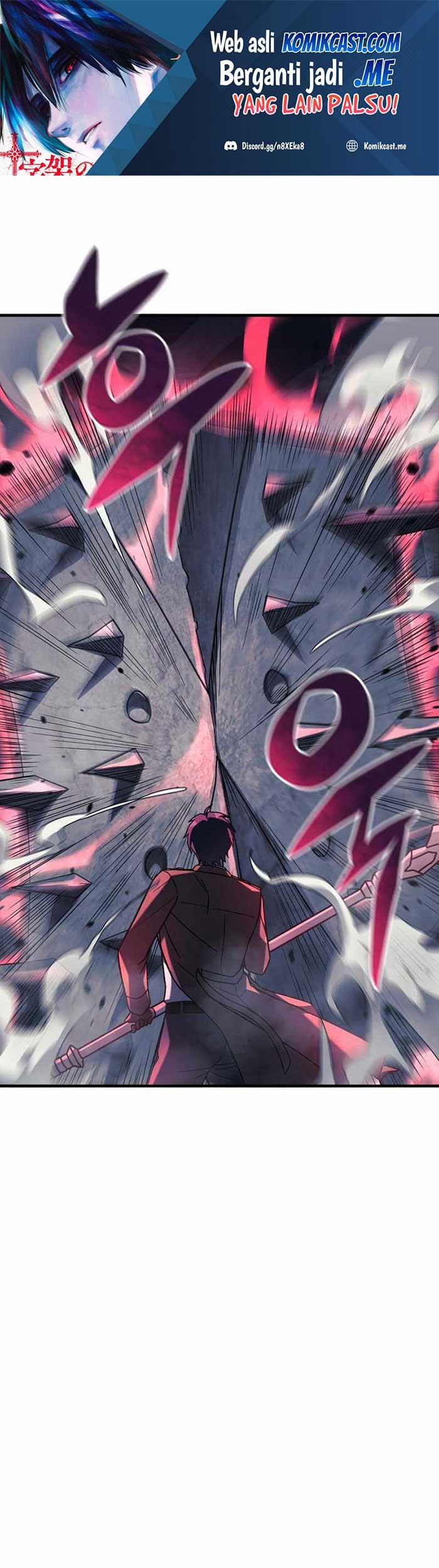Manhwa My Daughter is the Final Boss Chapter 35 gambar nomor 2