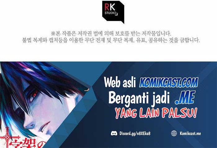 My Daughter is the Final Boss Chapter 35 Gambar 61