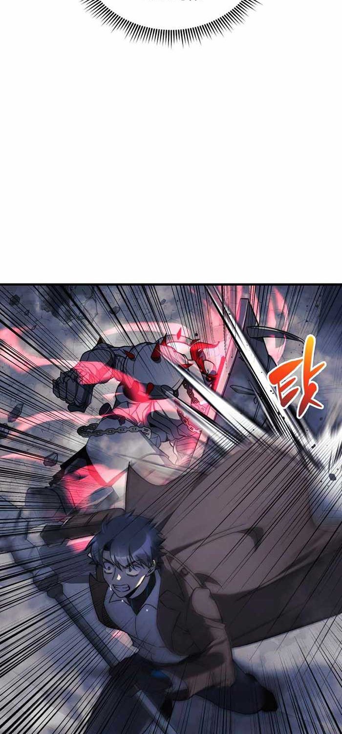 My Daughter is the Final Boss Chapter 35 Gambar 10