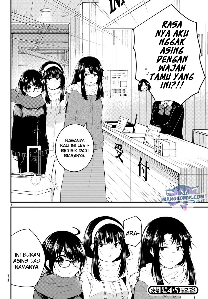 Koe ga dasenai Shoujo wa “Kanojo ga Yasashisugiru” to Omotte iru Chapter 92 Gambar 10