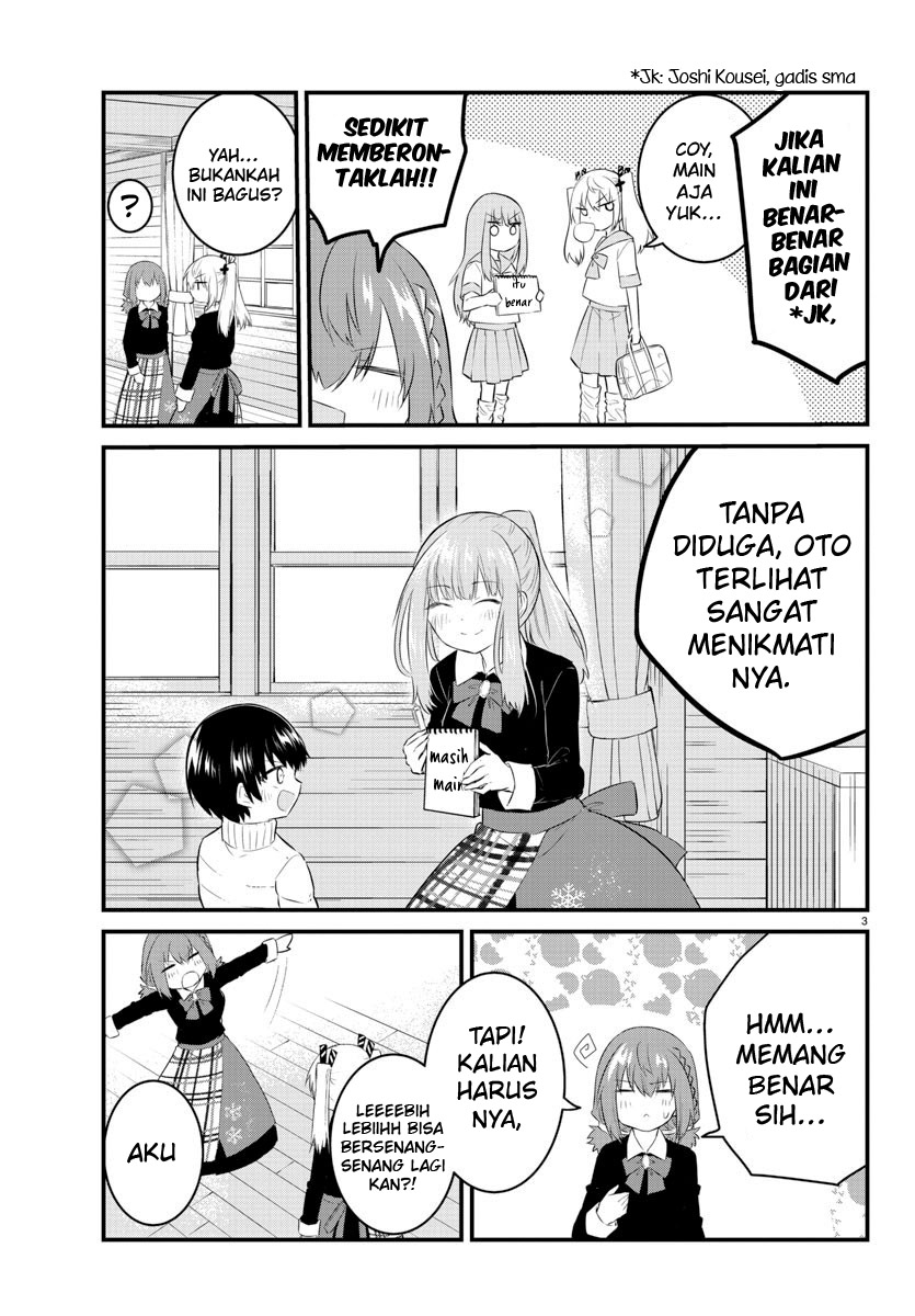Koe ga dasenai Shoujo wa “Kanojo ga Yasashisugiru” to Omotte iru Chapter 92 Gambar 5