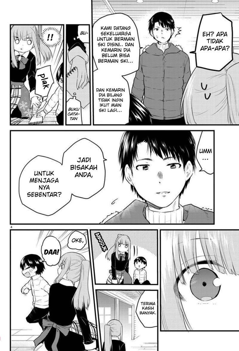 Koe ga dasenai Shoujo wa “Kanojo ga Yasashisugiru” to Omotte iru Chapter 91 Gambar 6