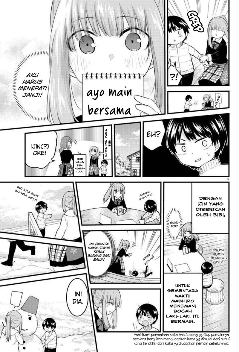 Koe ga dasenai Shoujo wa “Kanojo ga Yasashisugiru” to Omotte iru Chapter 91 Gambar 7