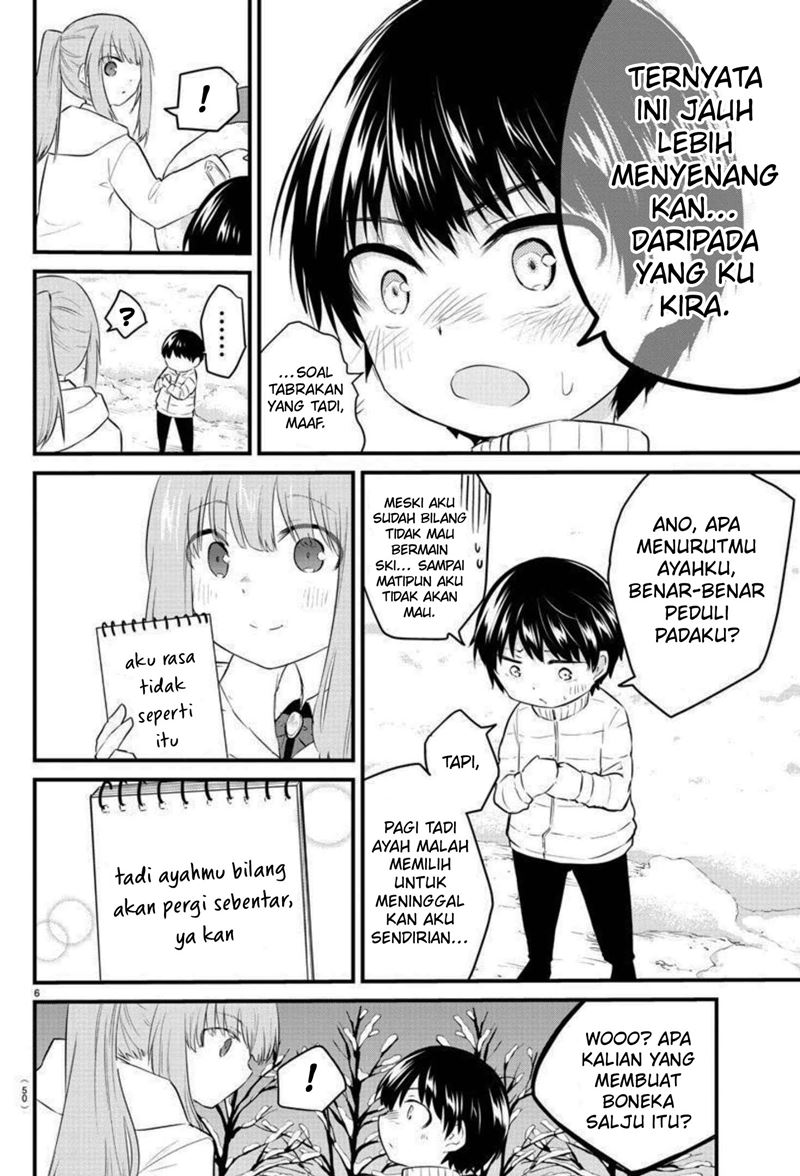 Koe ga dasenai Shoujo wa “Kanojo ga Yasashisugiru” to Omotte iru Chapter 91 Gambar 8