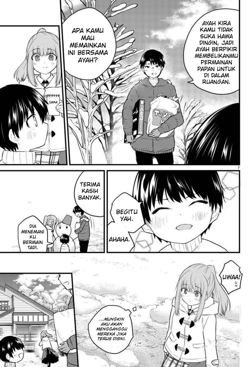 Koe ga dasenai Shoujo wa “Kanojo ga Yasashisugiru” to Omotte iru Chapter 91 Gambar 9
