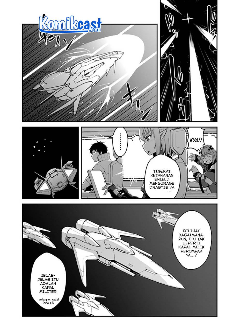 Mezametara Saikyou Soubi to Uchuusen-mochi datta no de Chapter 25.1 Gambar 4