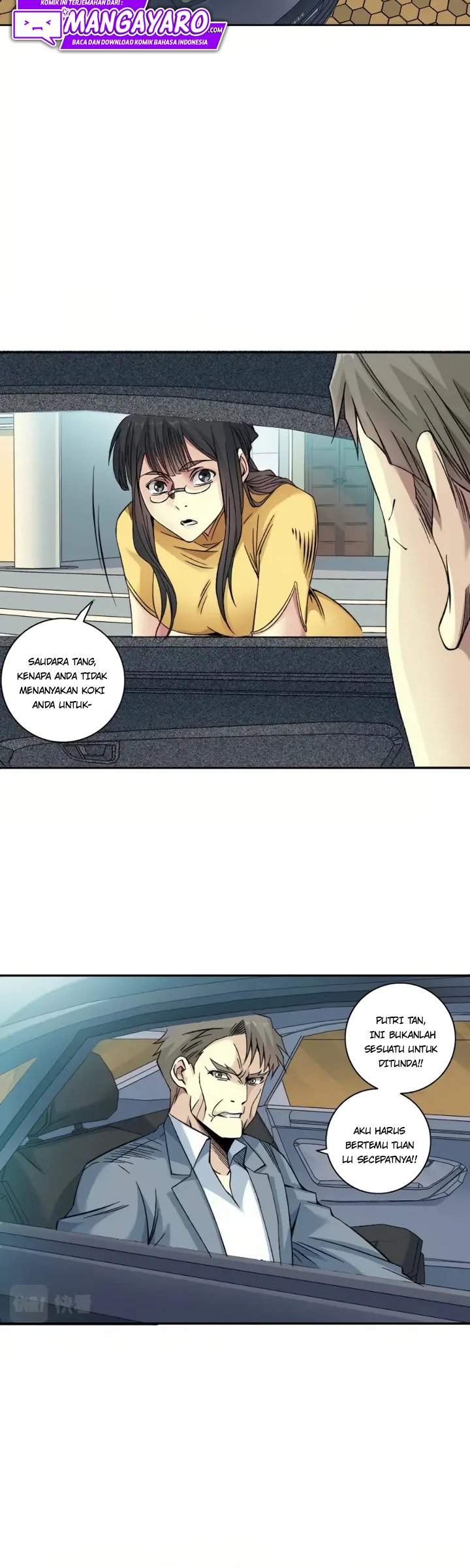 Eternal Club Chapter 88 Gambar 6