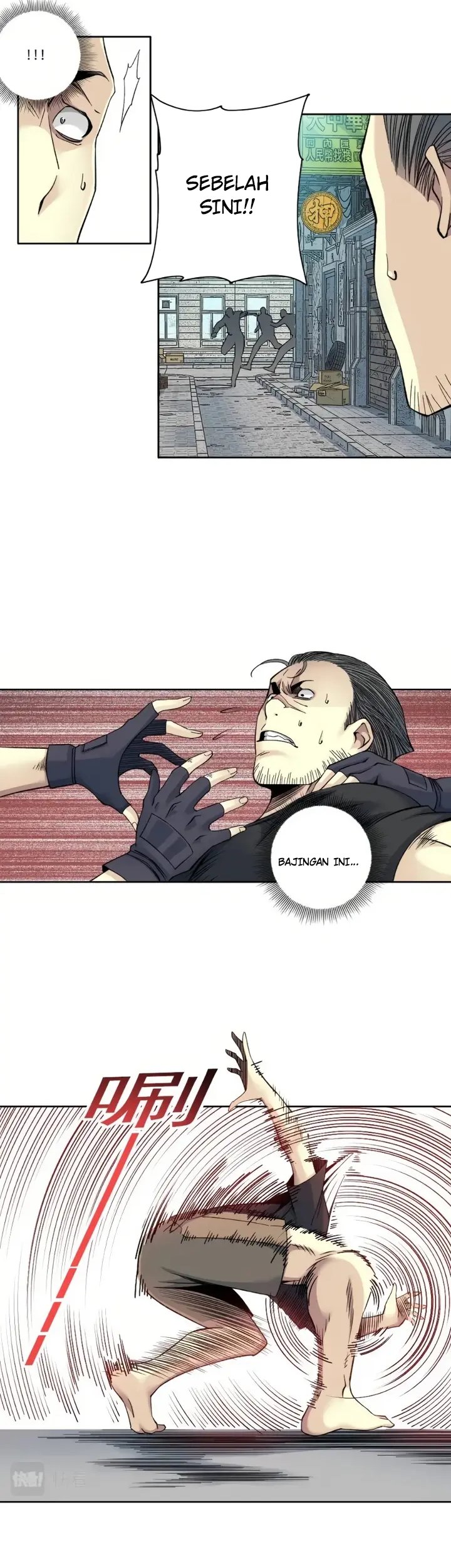 Eternal Club Chapter 86 Gambar 7