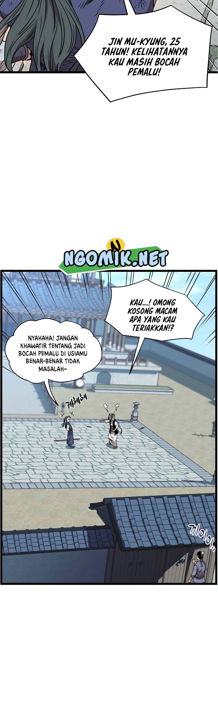 Murim Login Chapter 66 Gambar 21