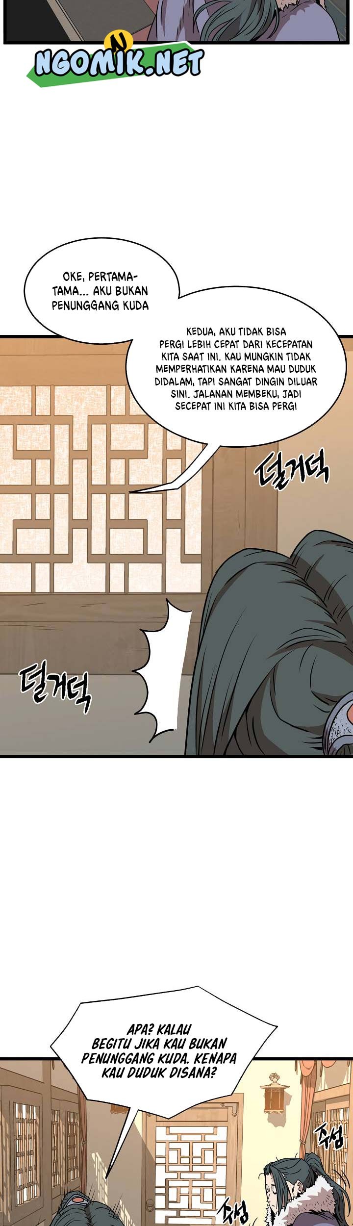 Murim Login Chapter 66 Gambar 48