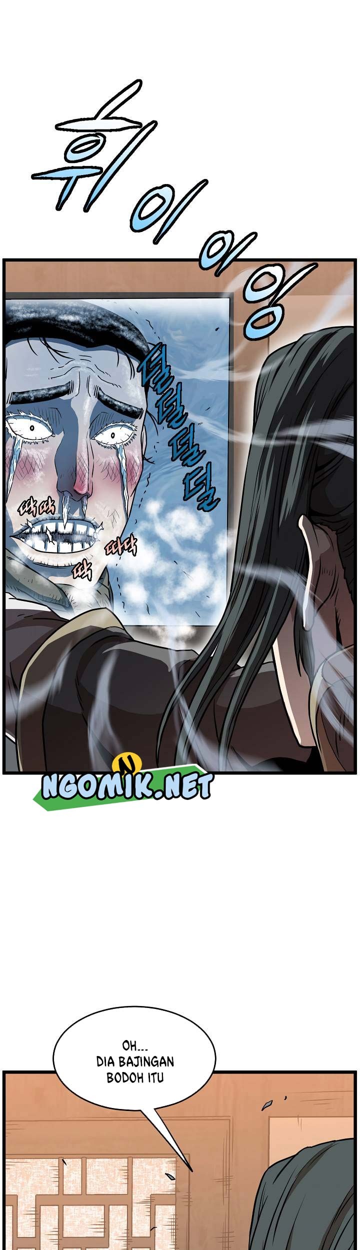 Murim Login Chapter 66 Gambar 50