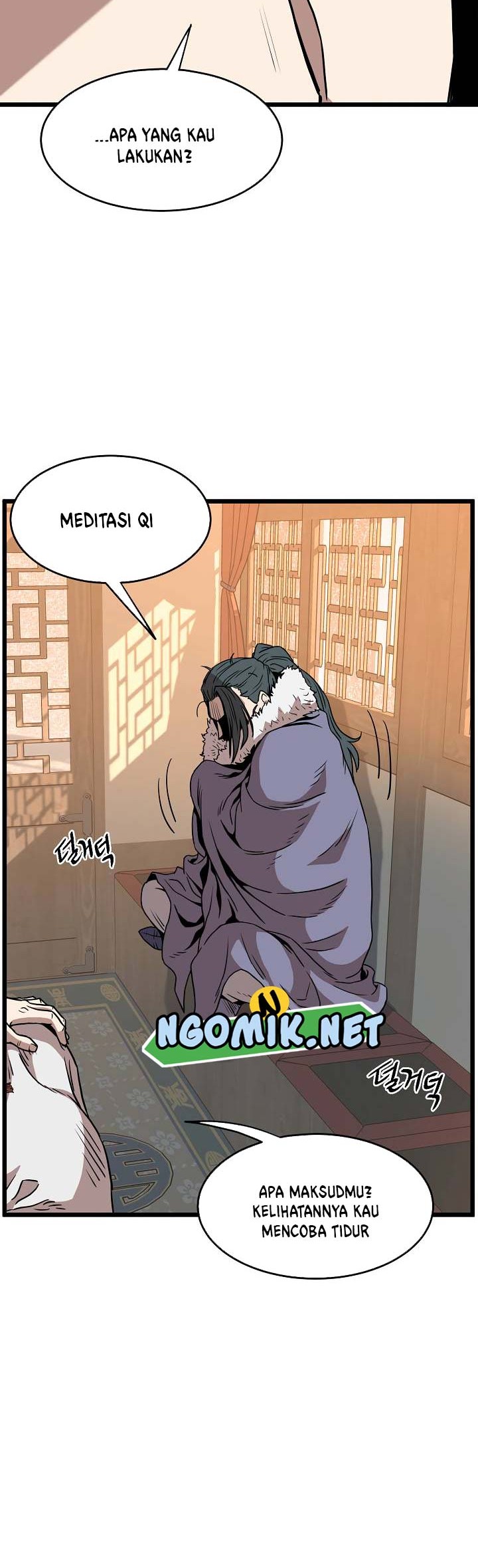 Murim Login Chapter 66 Gambar 53