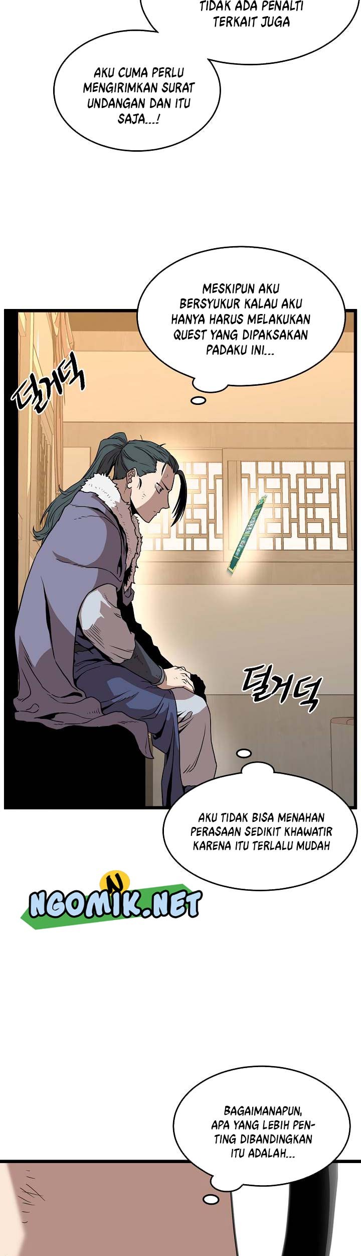 Murim Login Chapter 66 Gambar 44