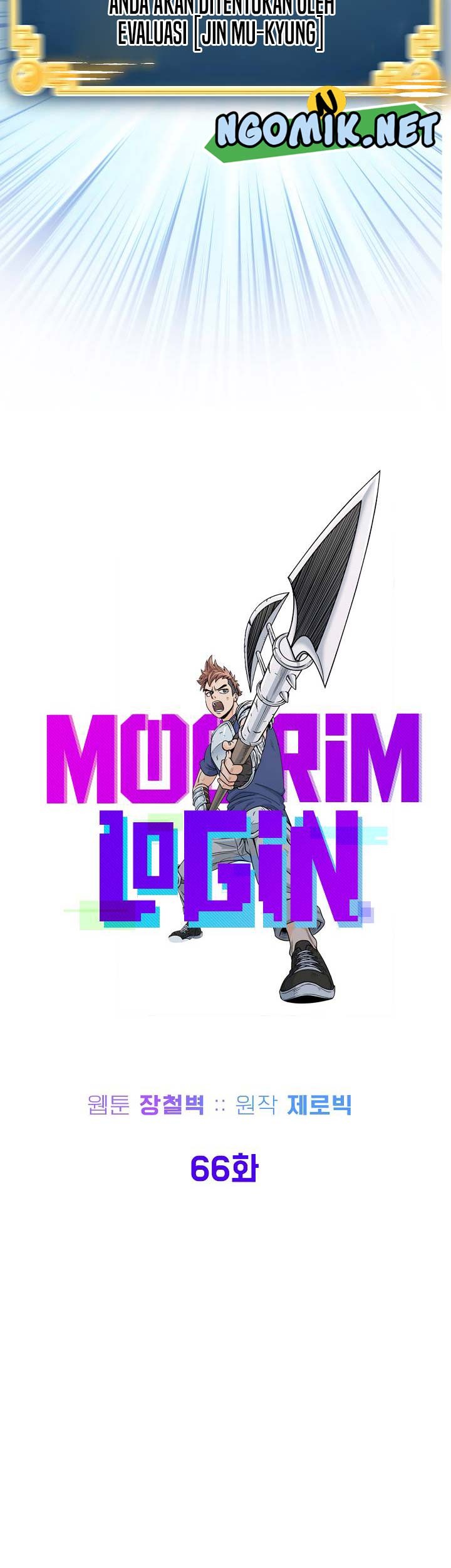 Murim Login Chapter 66 Gambar 16