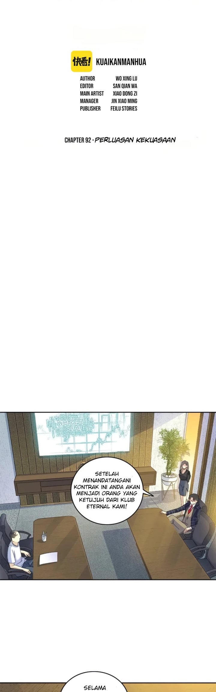 Eternal Club Chapter 92 Gambar 3