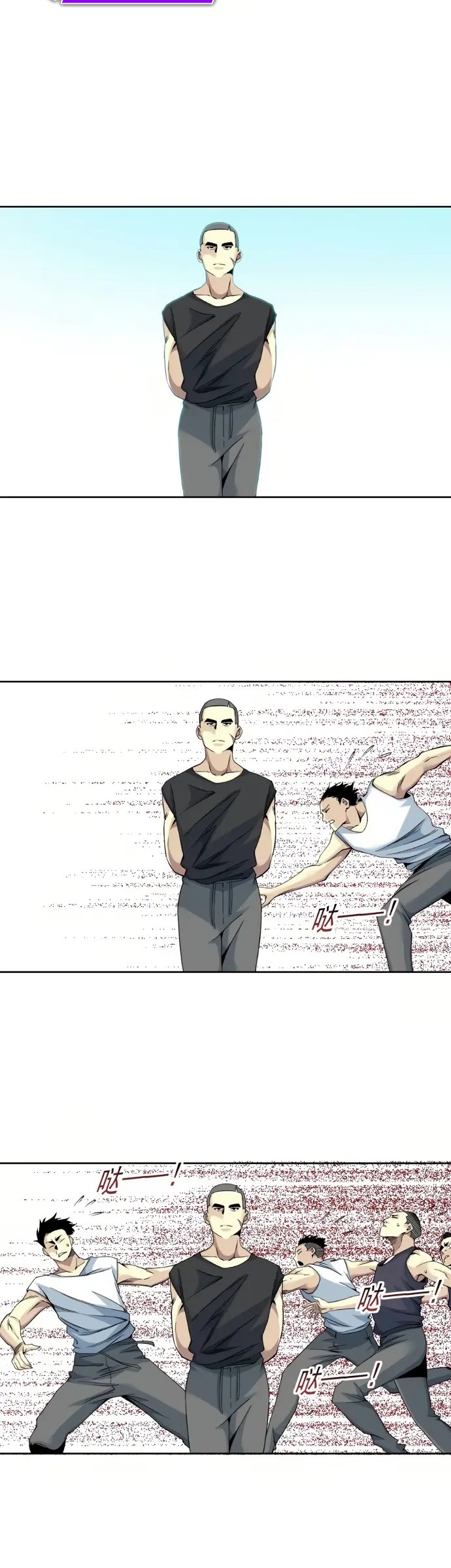 Eternal Club Chapter 80 Gambar 9