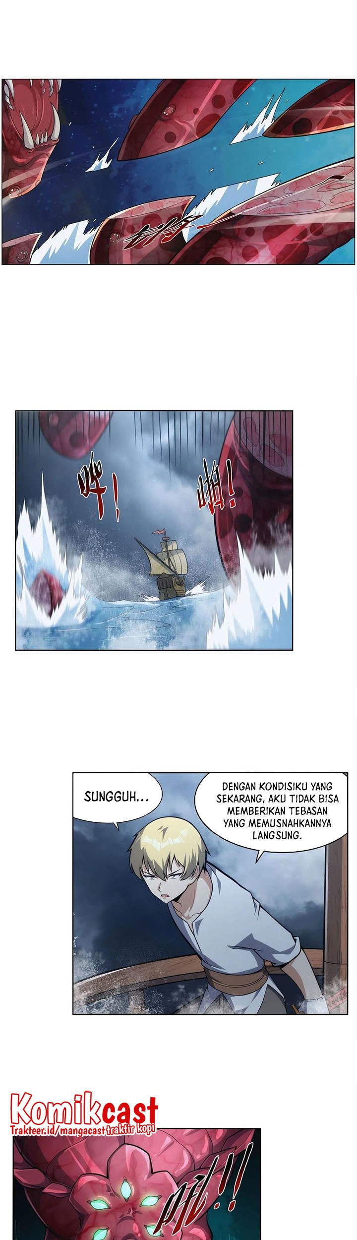 The Demon King Who Lost His Job Chapter 296 Gambar 8