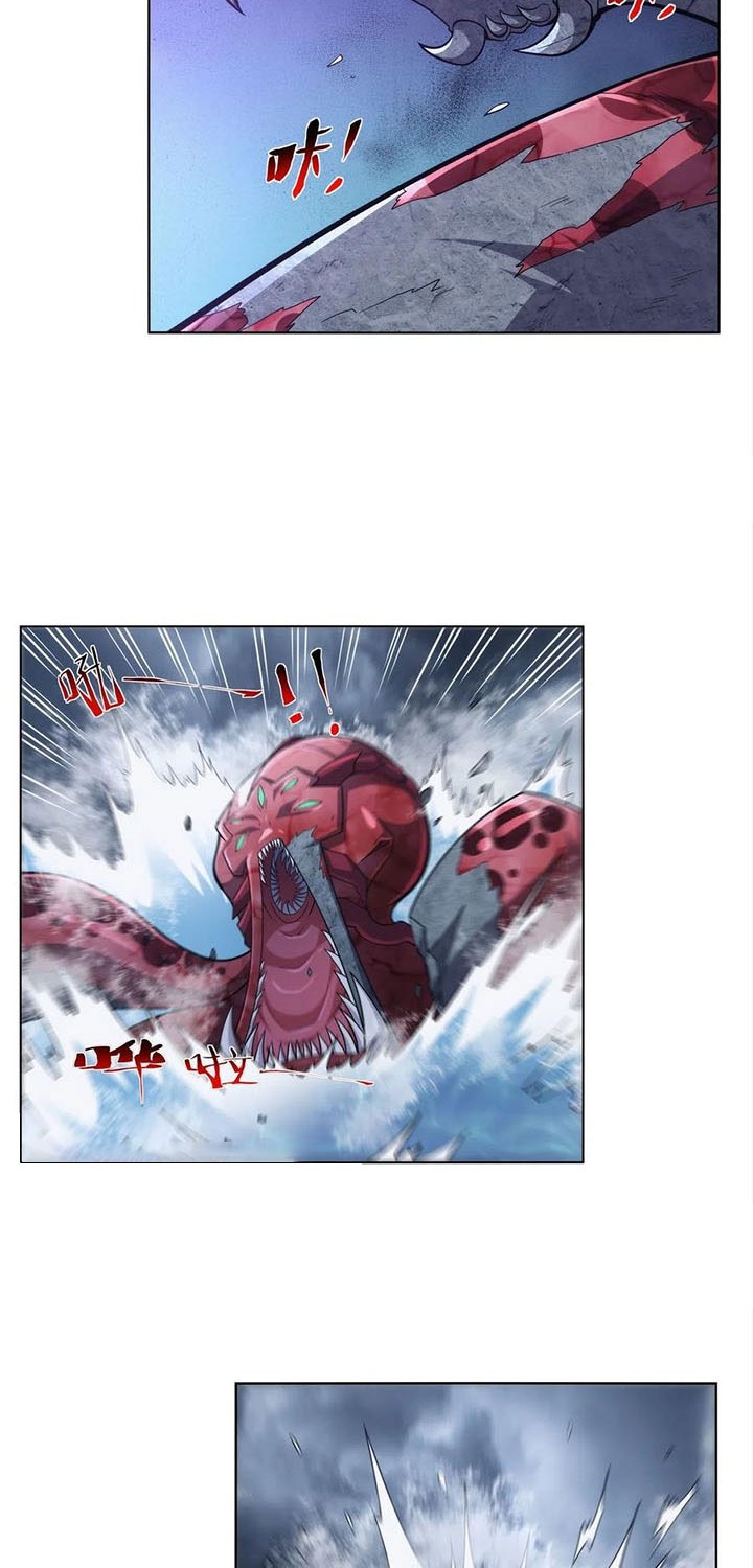 The Demon King Who Lost His Job Chapter 296 Gambar 13