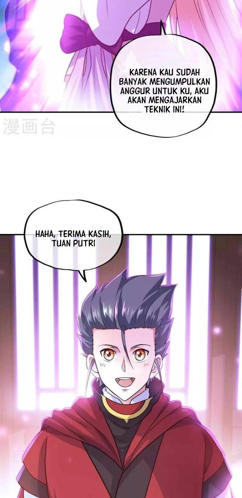 Peerless Soul Chapter 352 Gambar 18