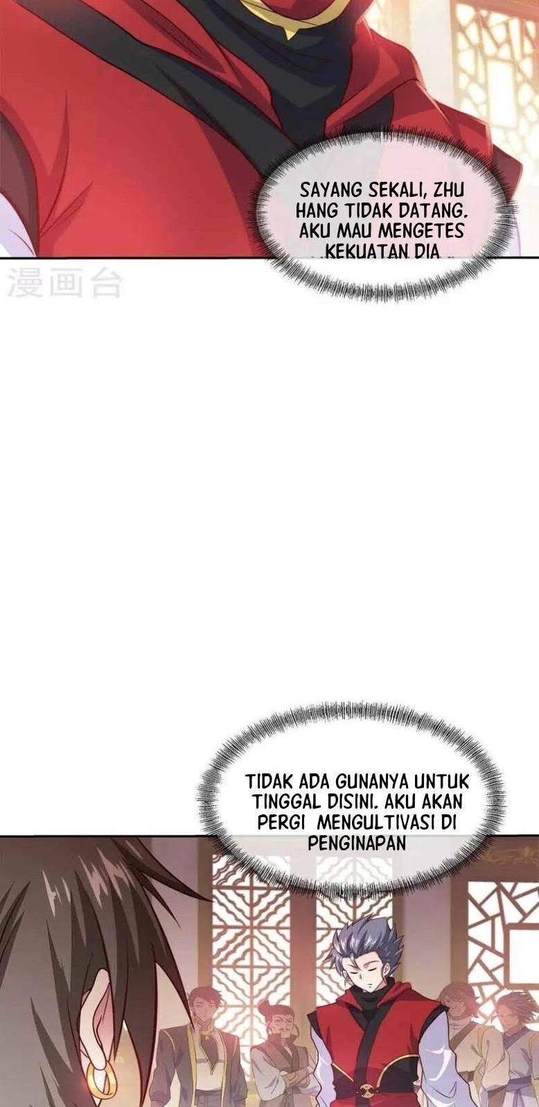 Peerless Soul Chapter 352 Gambar 39