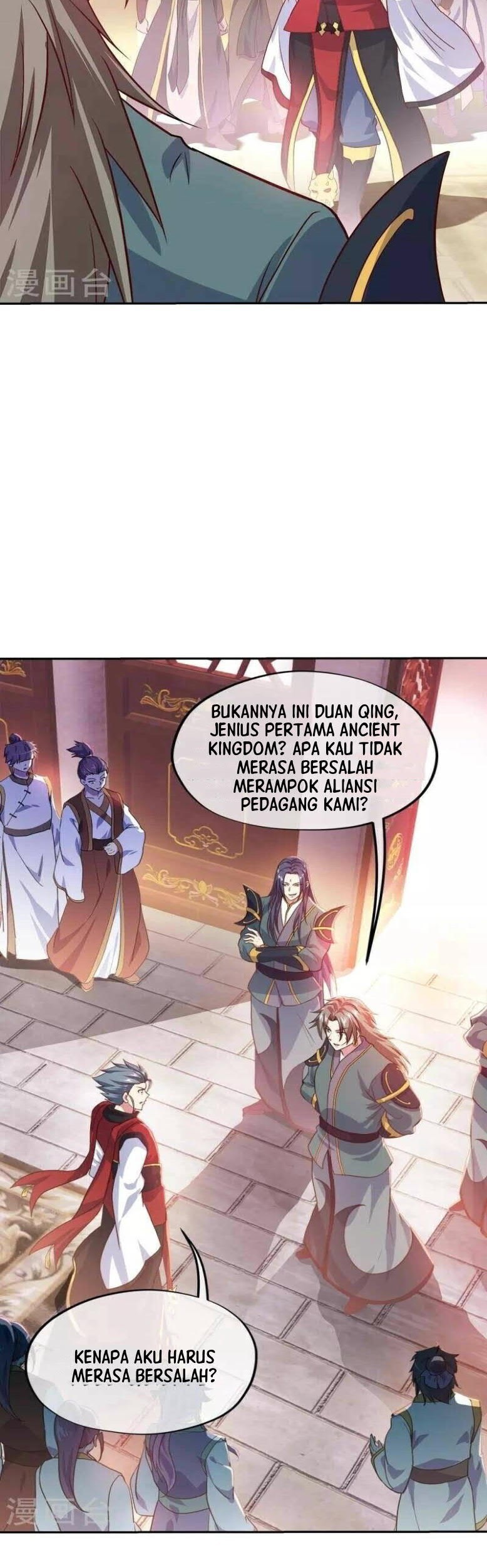 Peerless Soul Chapter 352 Gambar 40