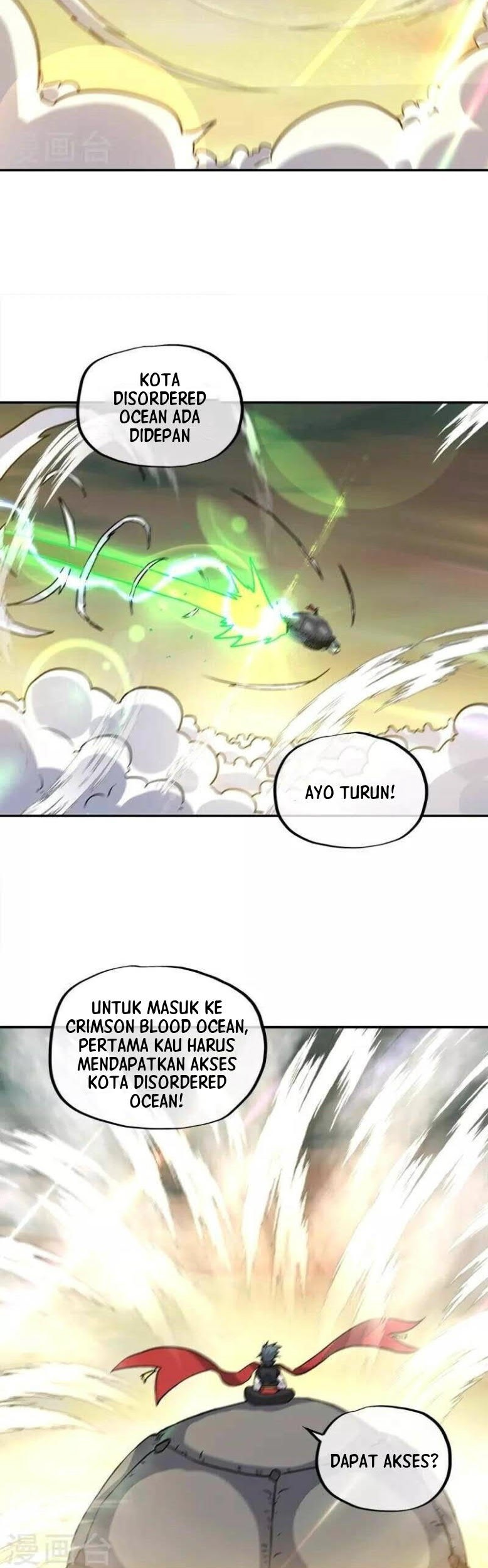 Peerless Soul Chapter 352 Gambar 3