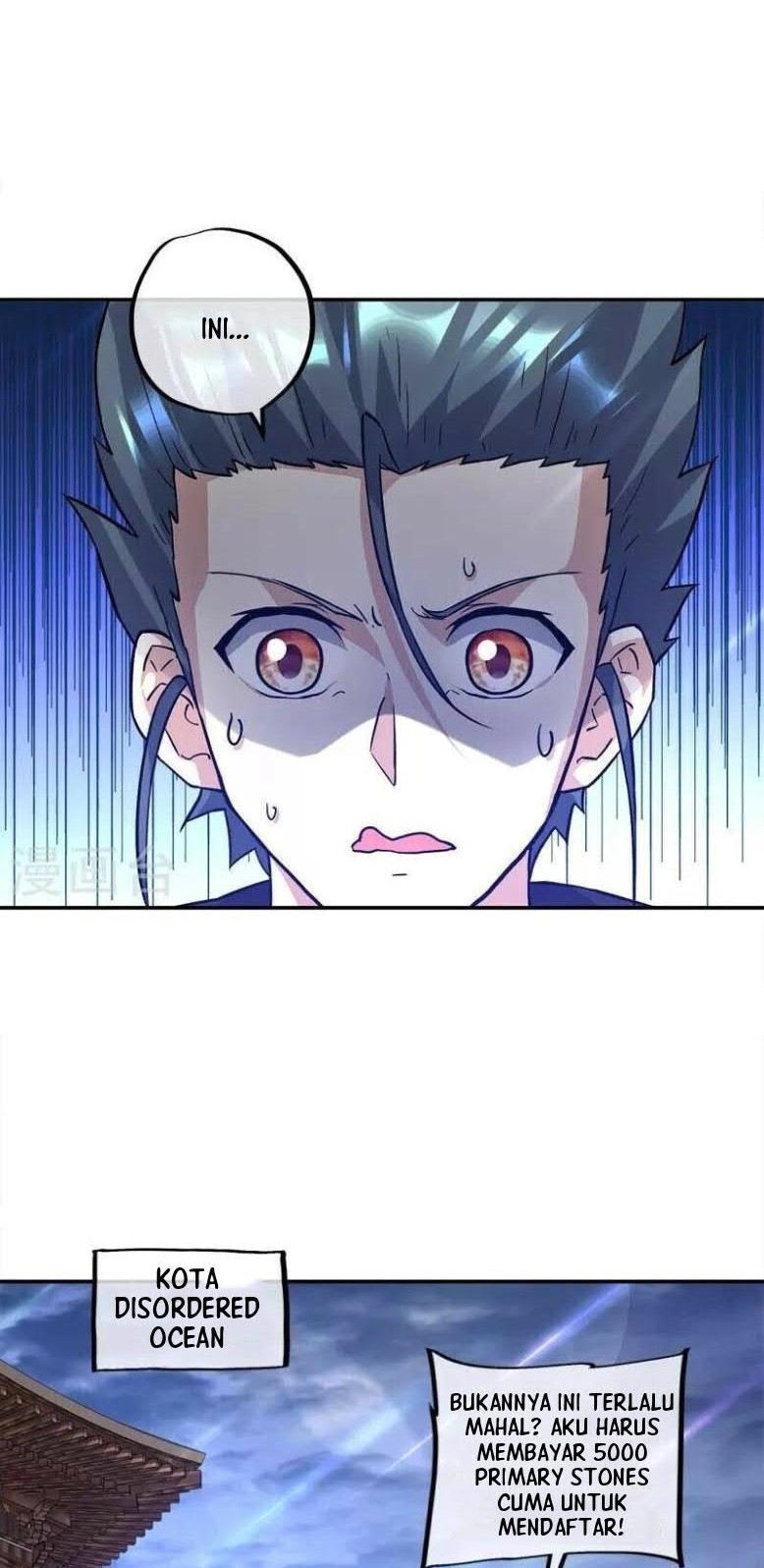 Peerless Soul Chapter 352 Gambar 6