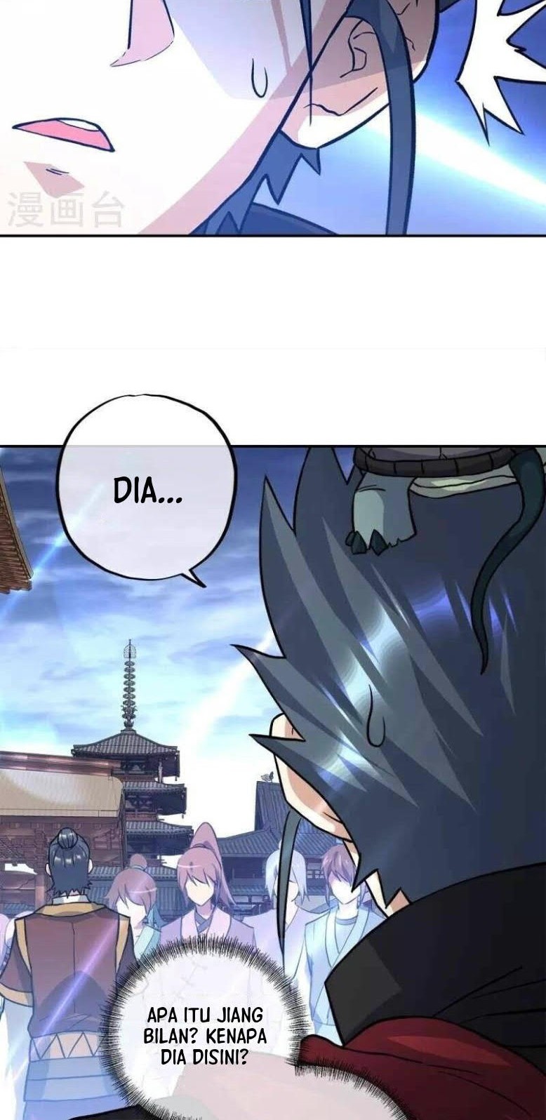 Peerless Soul Chapter 352 Gambar 9