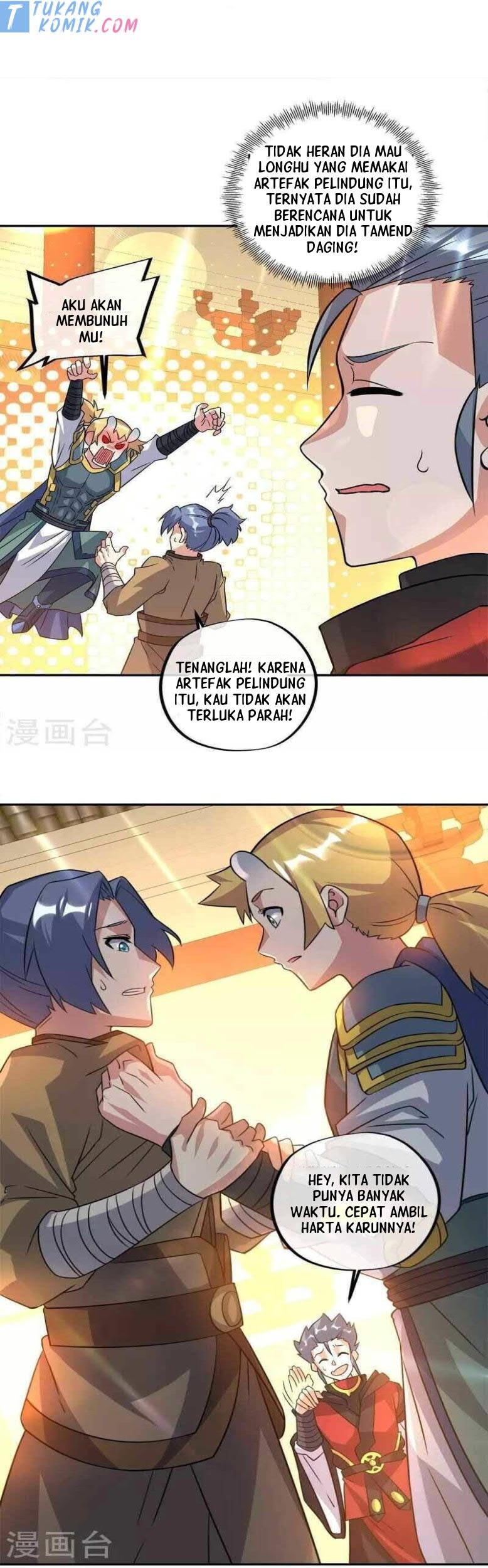 Peerless Soul Chapter 351 Gambar 28