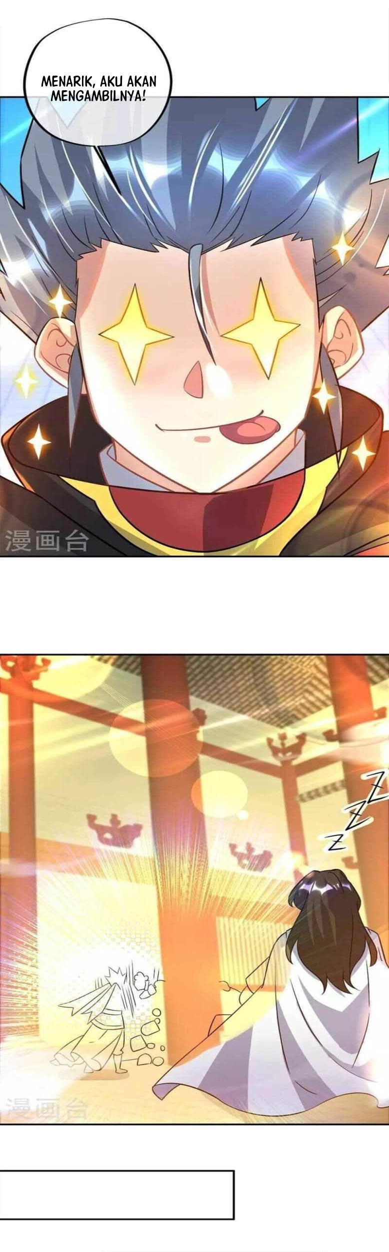 Peerless Soul Chapter 351 Gambar 32