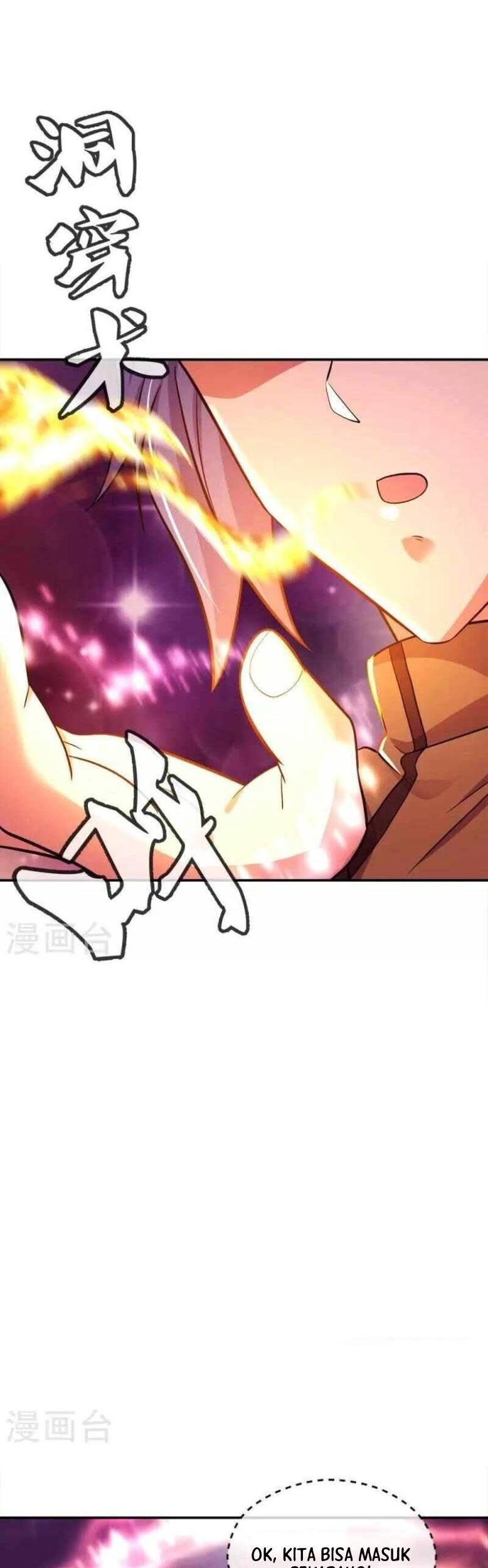 Peerless Soul Chapter 351 Gambar 17