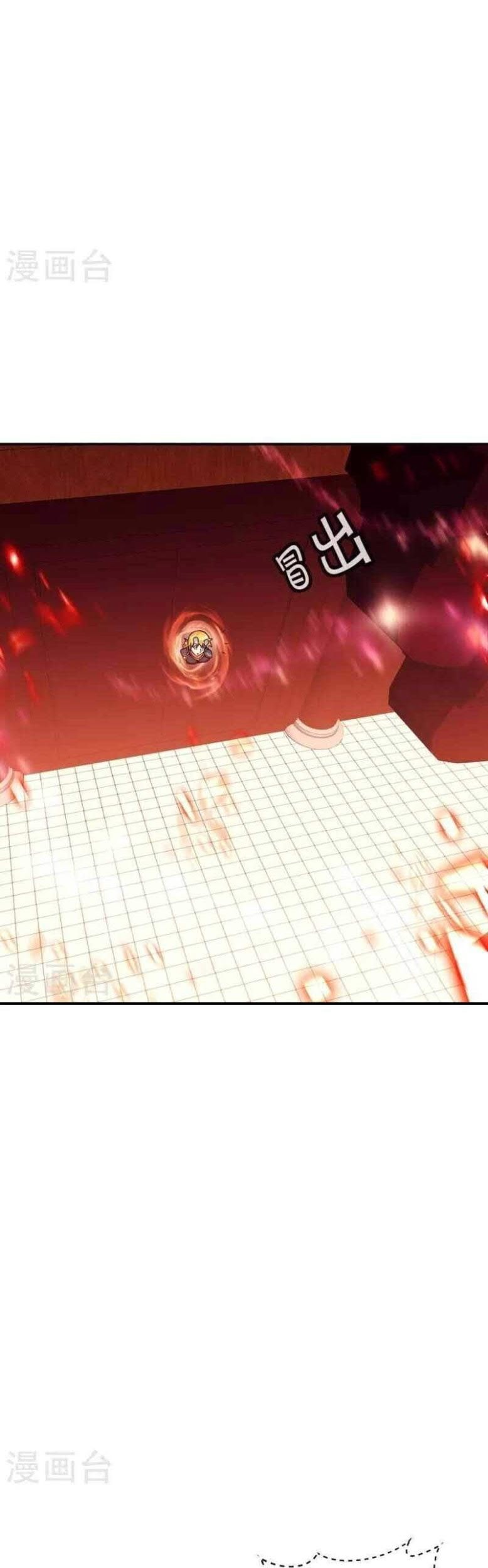 Peerless Soul Chapter 351 Gambar 19