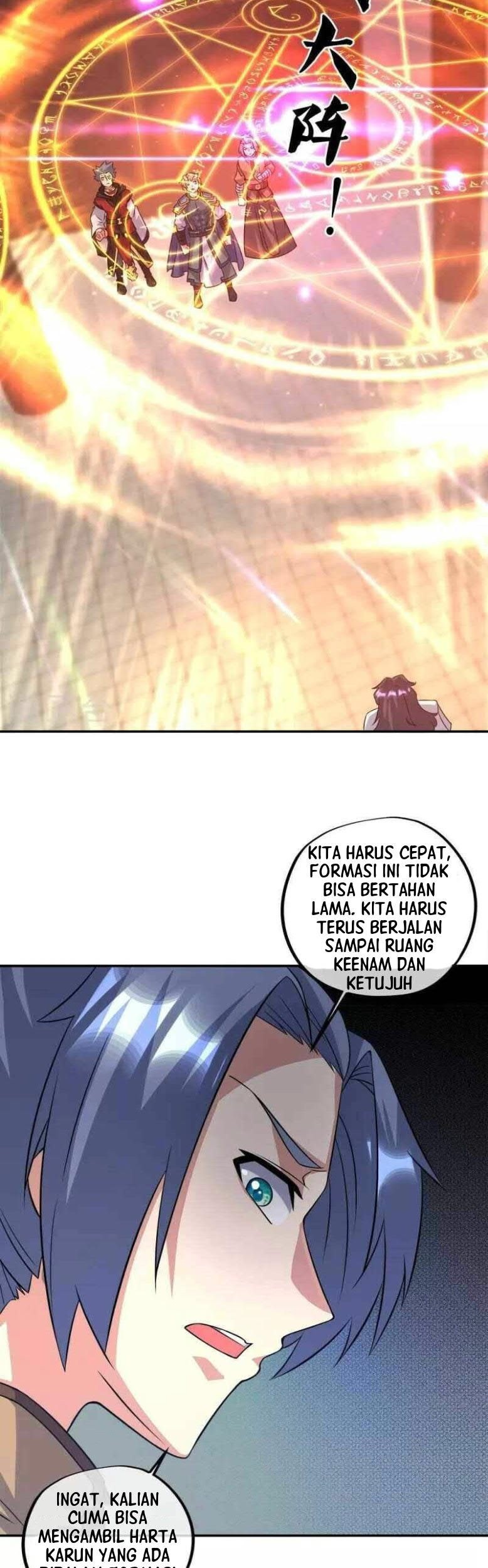 Peerless Soul Chapter 351 Gambar 23