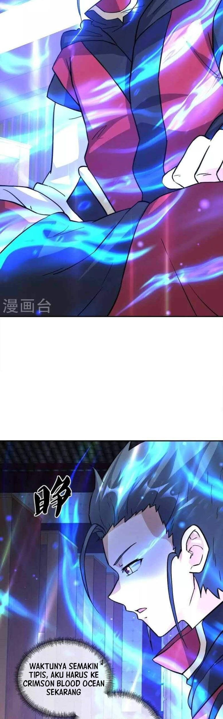 Peerless Soul Chapter 351 Gambar 44