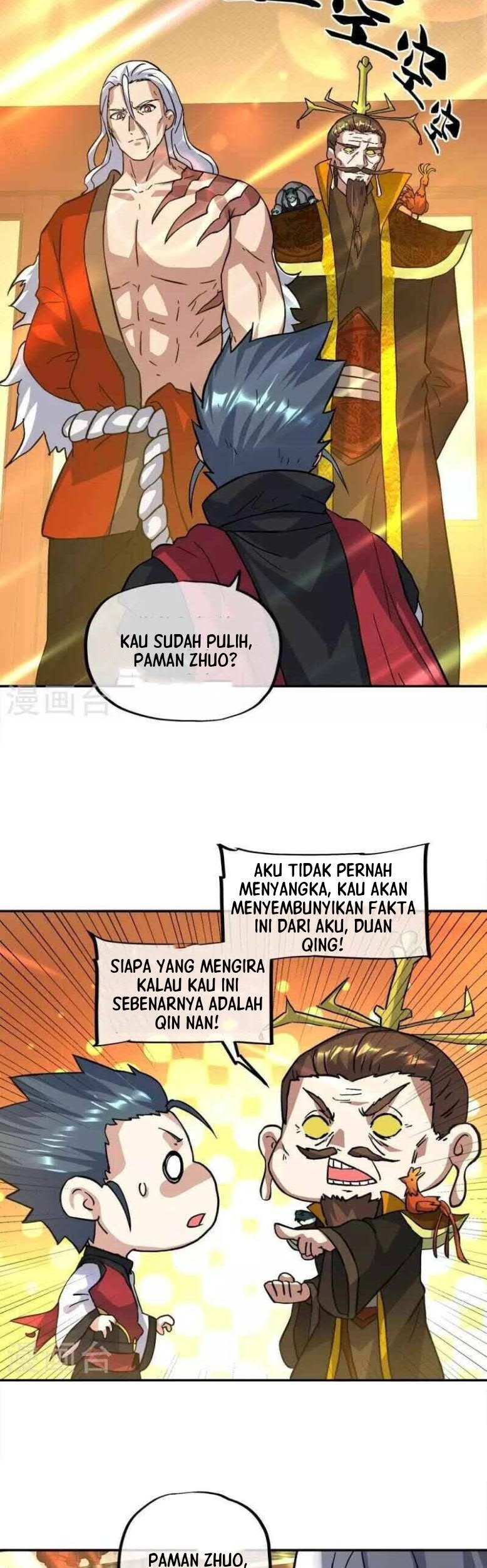 Peerless Soul Chapter 351 Gambar 46