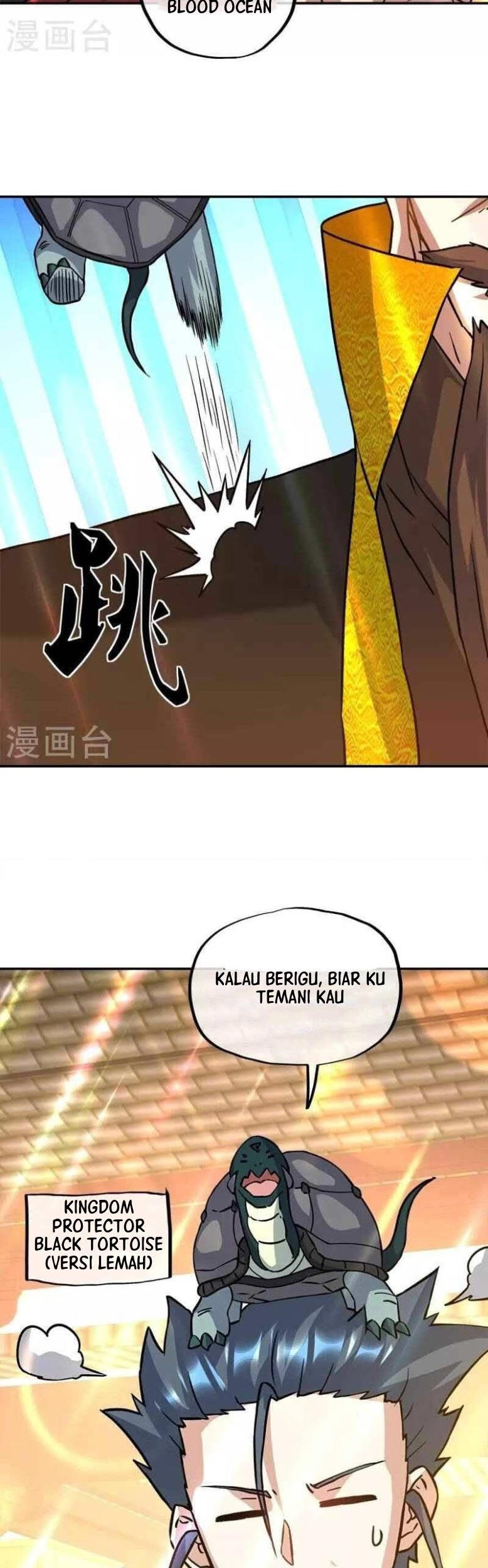 Peerless Soul Chapter 351 Gambar 51