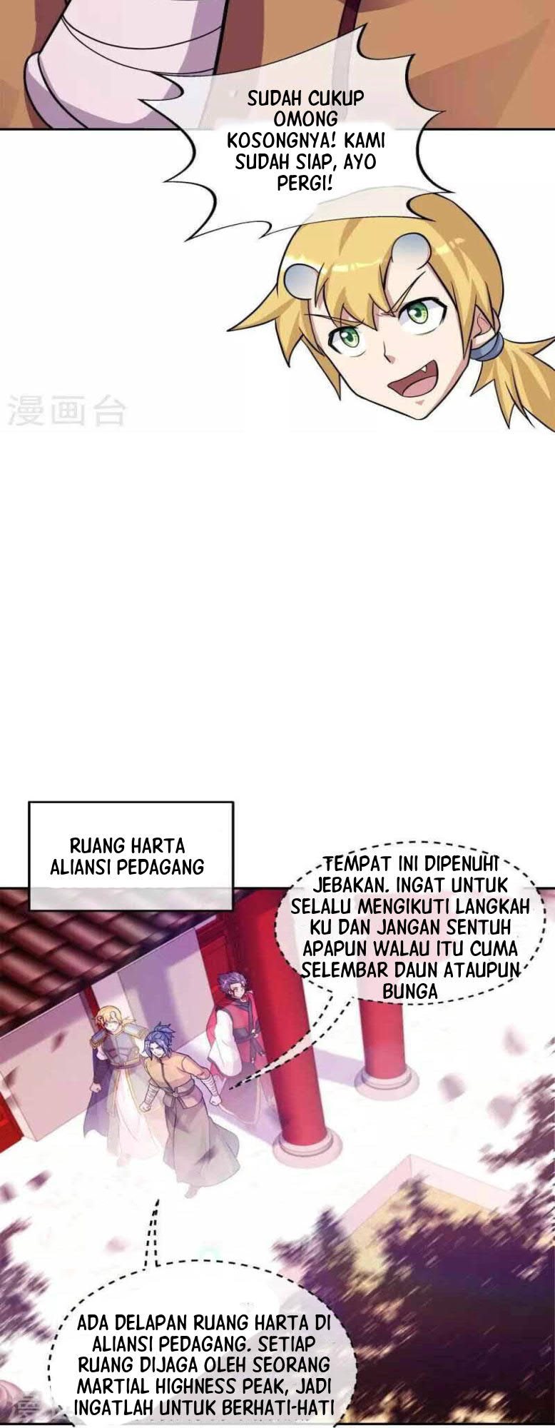 Peerless Soul Chapter 351 Gambar 14