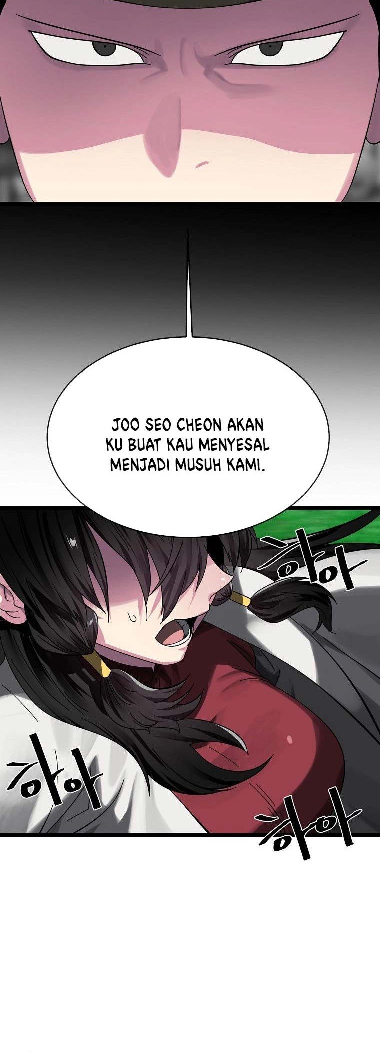 Volcanic Age Chapter 212 Gambar 31