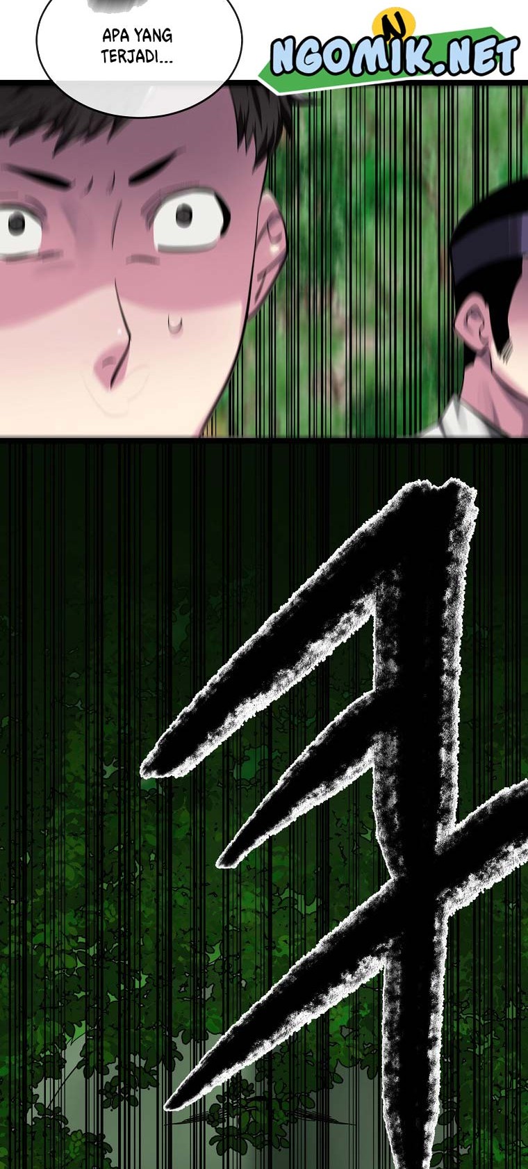 Volcanic Age Chapter 212 Gambar 57