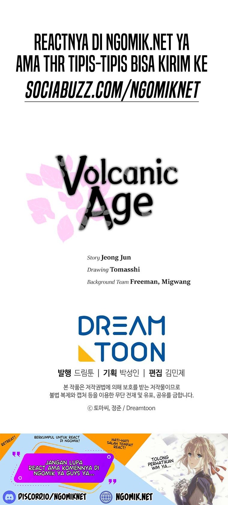 Volcanic Age Chapter 212 Gambar 59