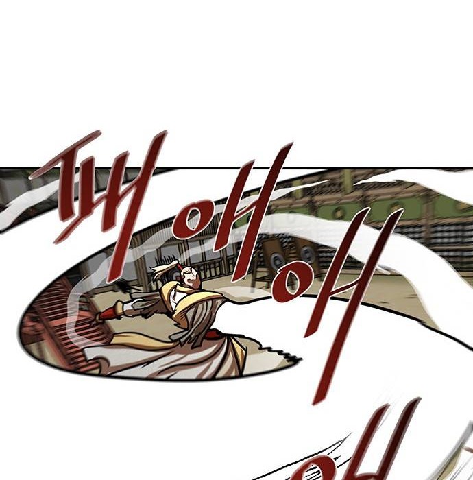 Escort Warrior Chapter 161 Gambar 19