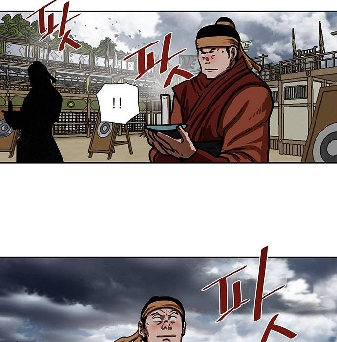 Escort Warrior Chapter 161 Gambar 25